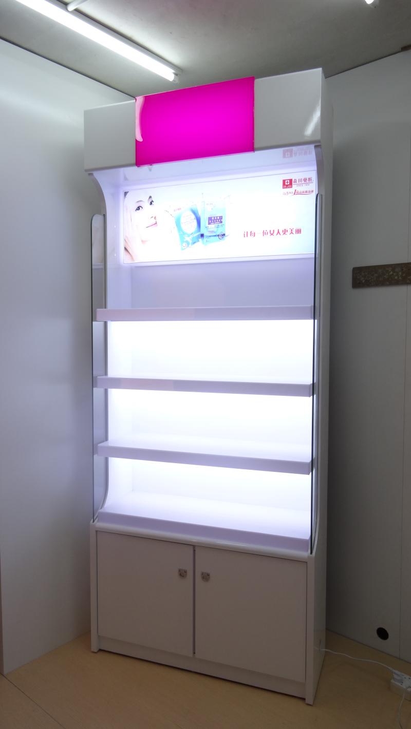 Cosmetic cabinet